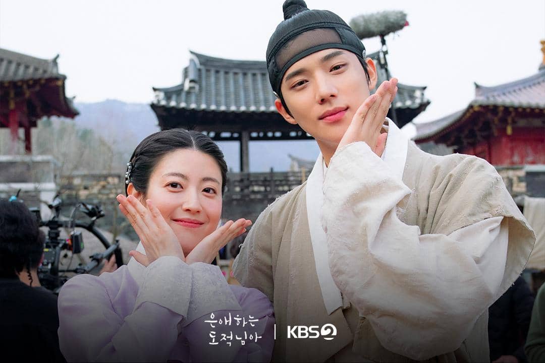 Nam Ji Hyun dan Moon Sang Min di To My Beloved Thief