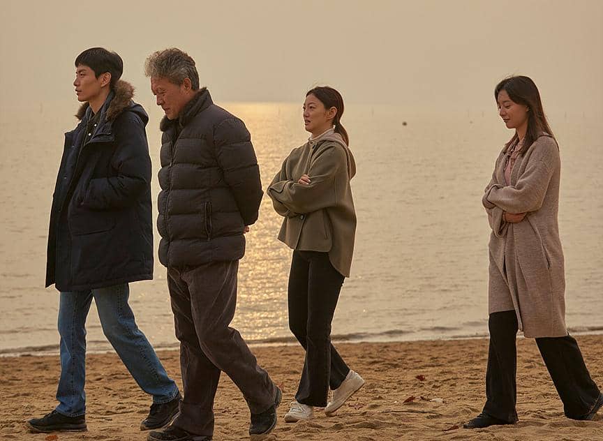 Cuplikan drakor My Liberation Notes