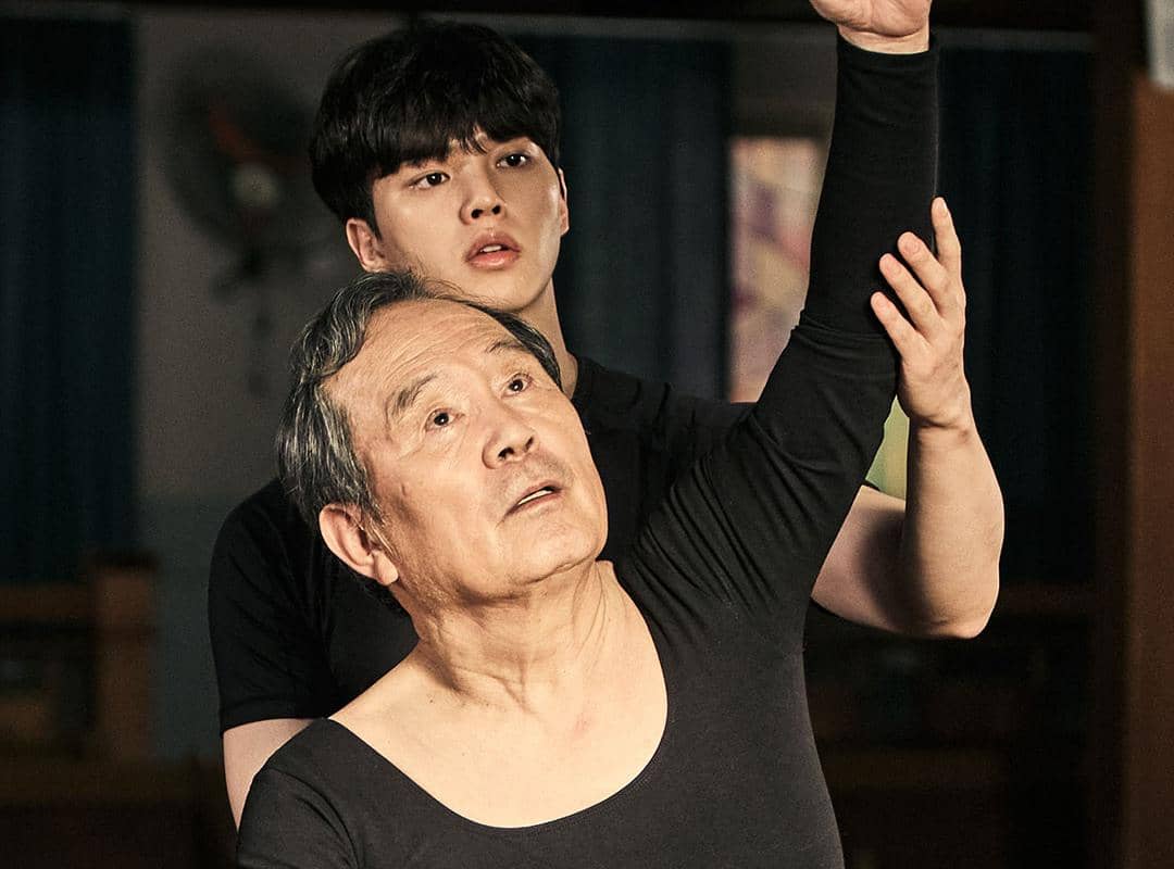 Cuplikan drakor Navillera