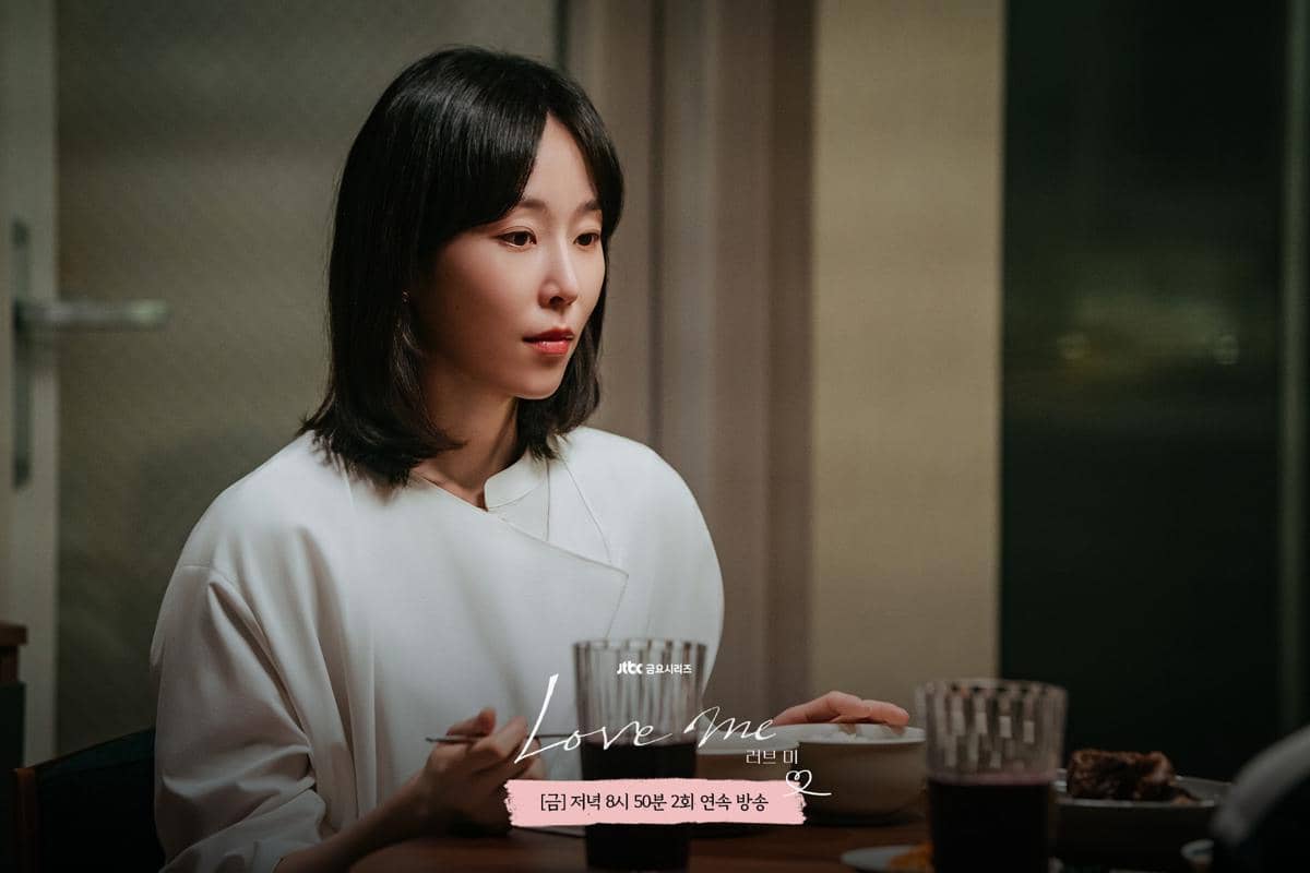 Seo Hyun Jin di drakor Love Me