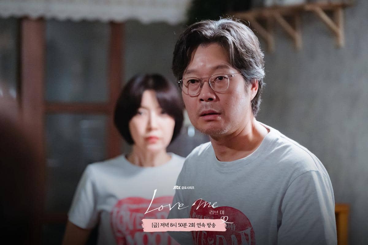 still cut drakor Love Me 