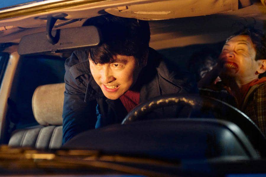 Still cut Made in Korea