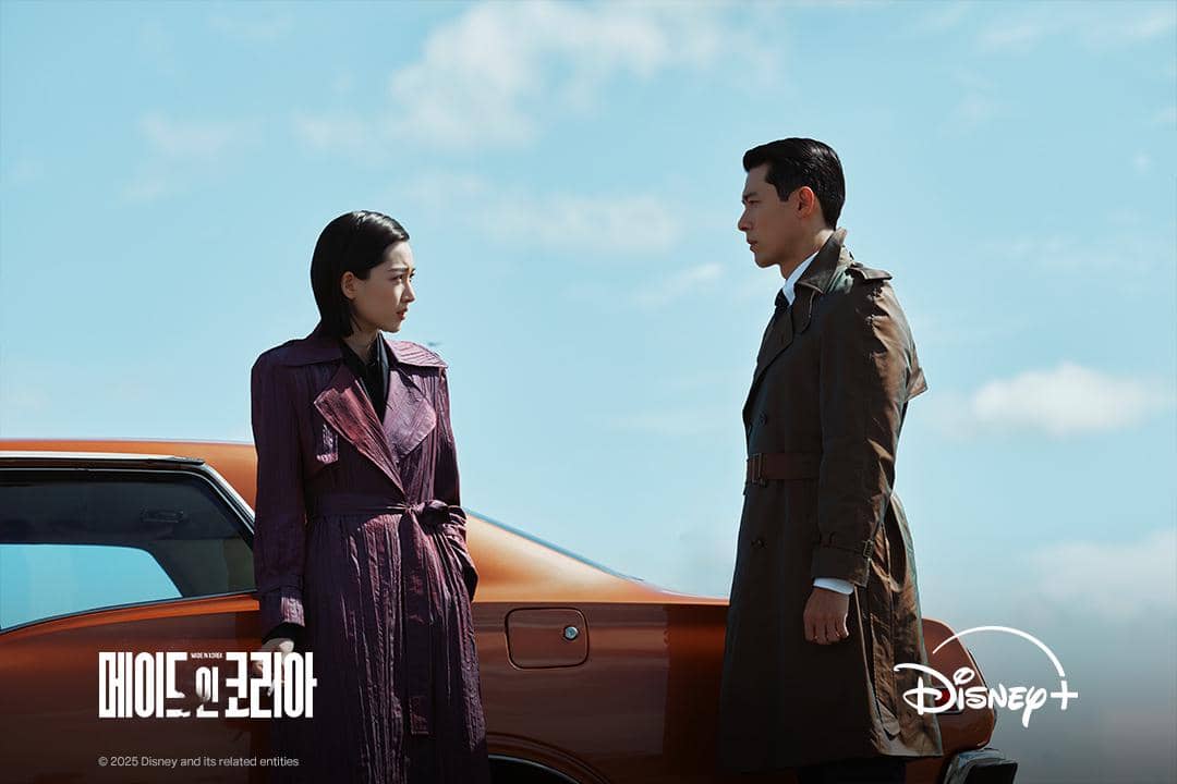 still cut drakor Made in Korea