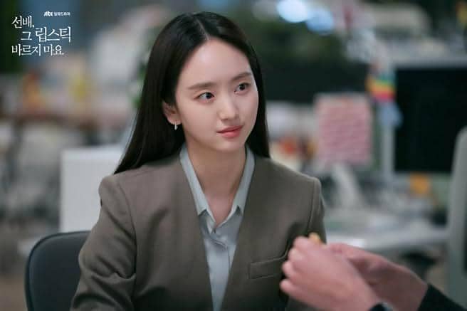 still cut drama She Would Never Know