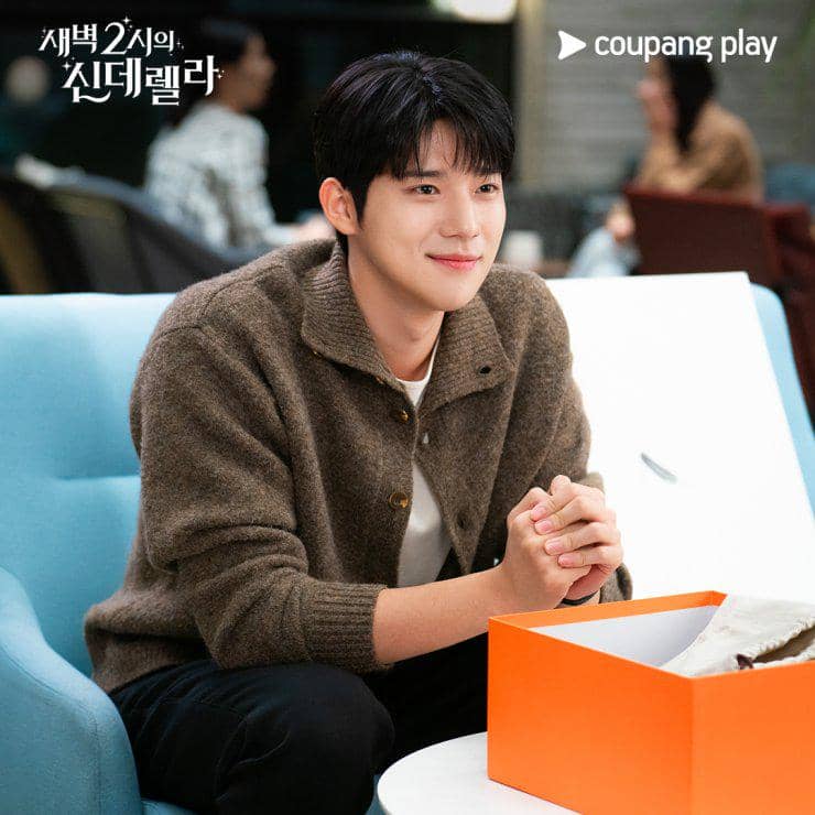 still cut drama Cinderella at 2 AM 