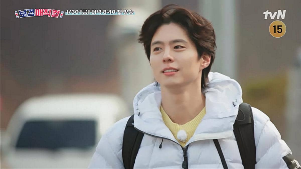 Bogum's Magic Curl
