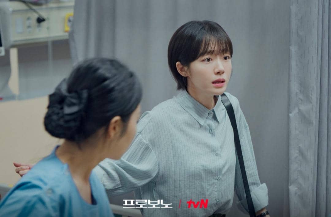 Cuplikan drakor Pro Bono