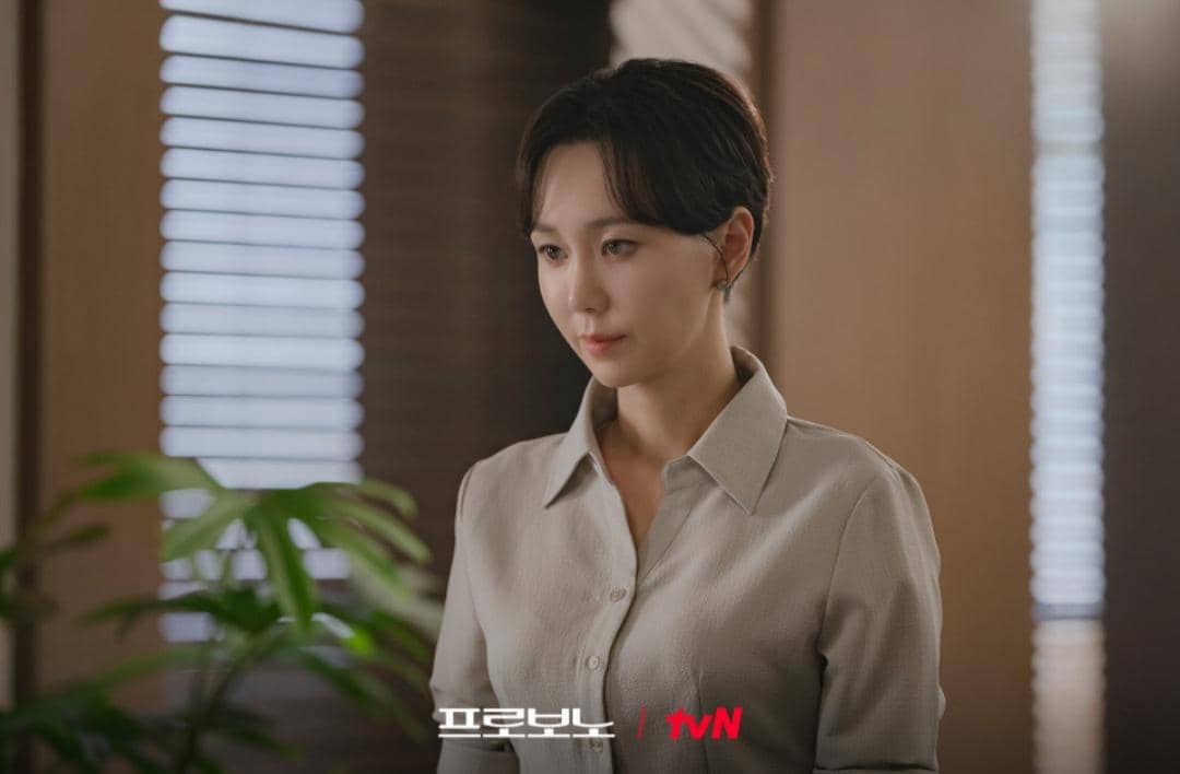 Cuplikan drakor Pro Bono