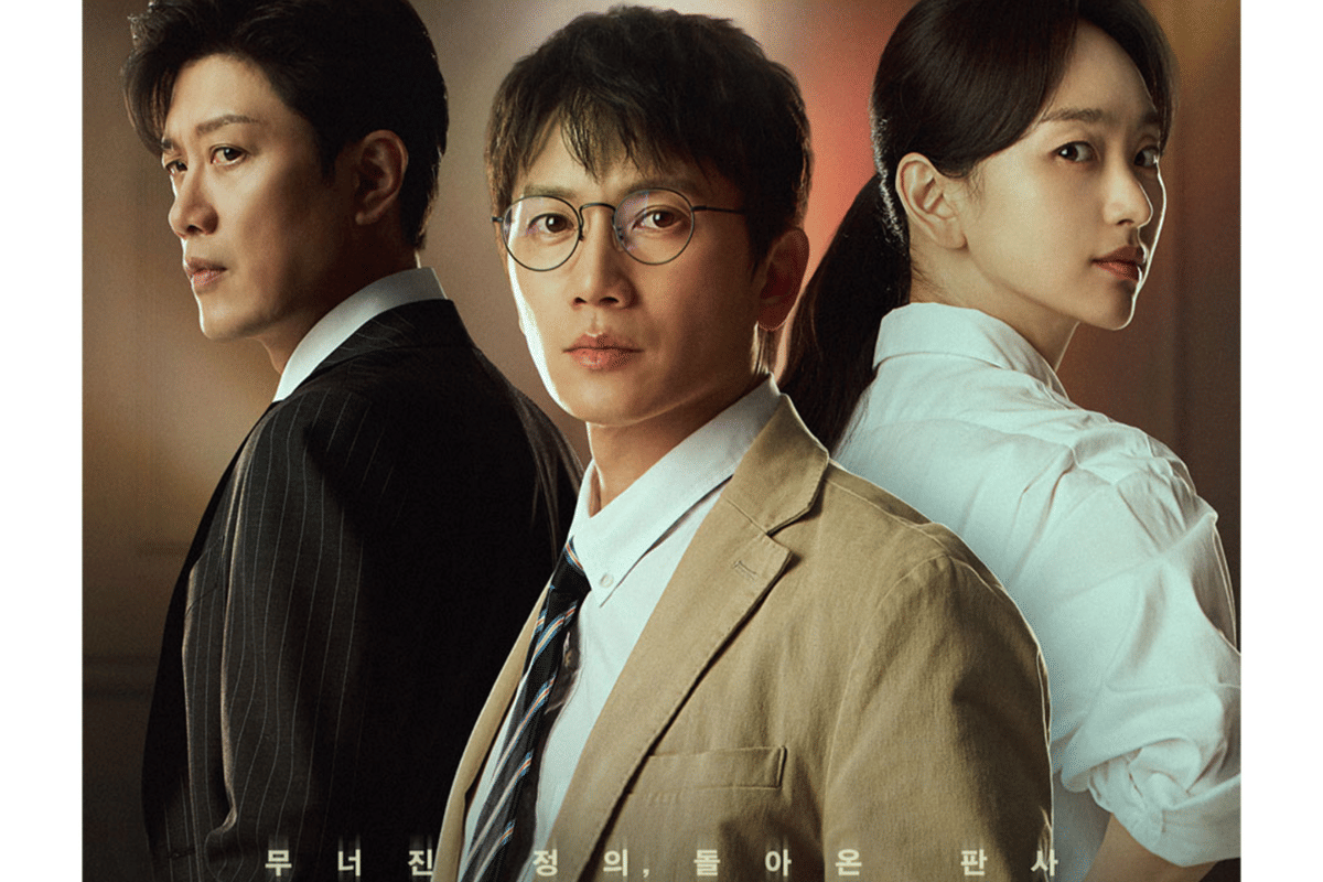 poster drama The Judge Returns