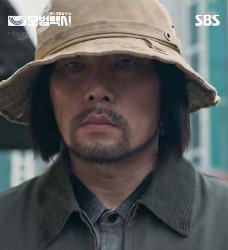 still cut drama Taxi Driver 3