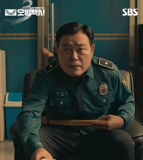 still cut drama Taxi Driver 3