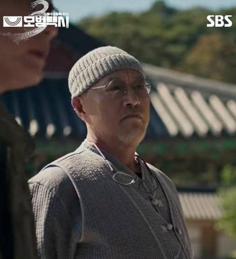 still cut drama Taxi Driver 3