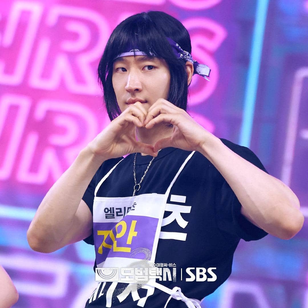 still cut drama Taxi Driver 3 