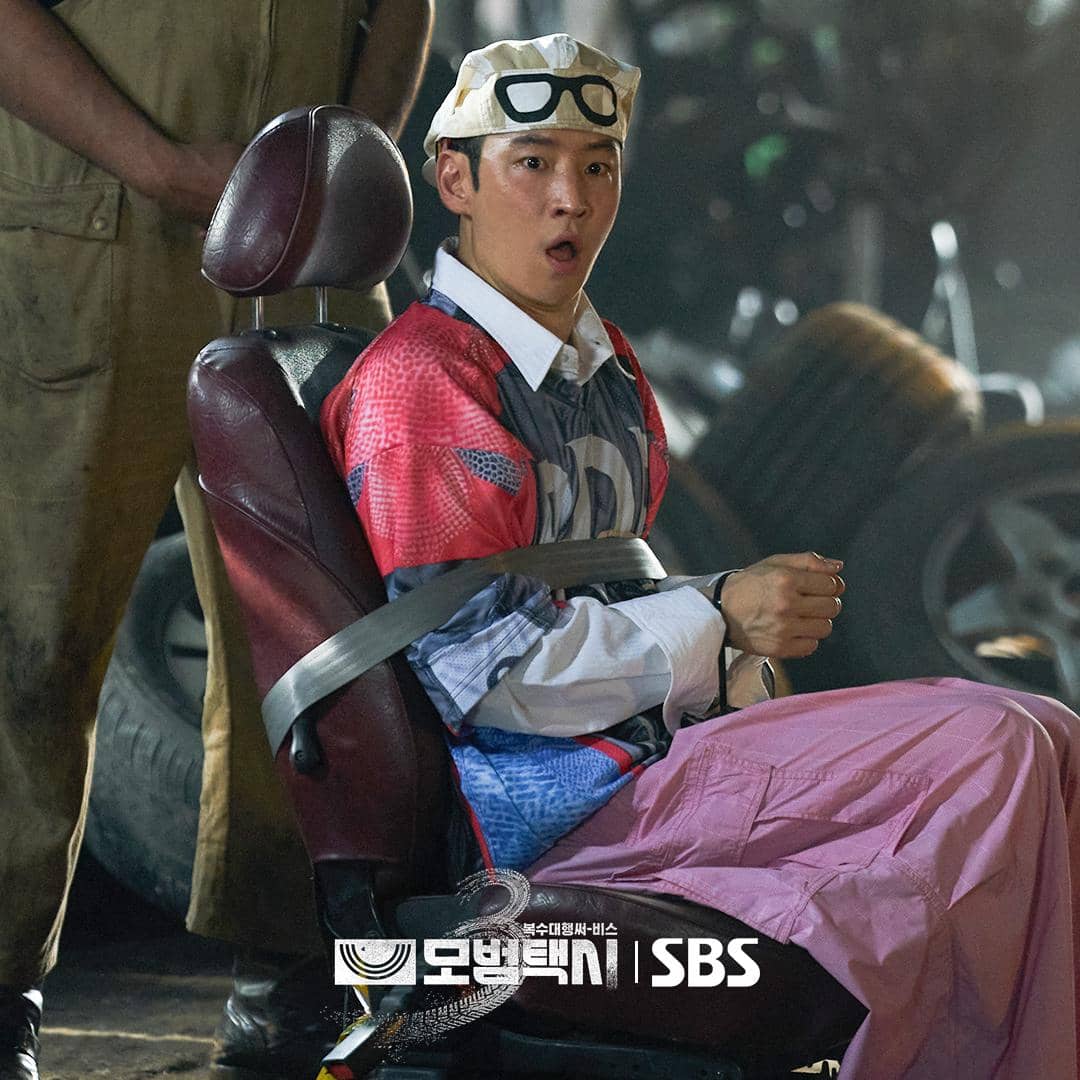 still cut drama Taxi Driver 3 