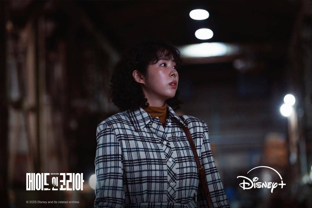 cuplikan drama Made in Korea