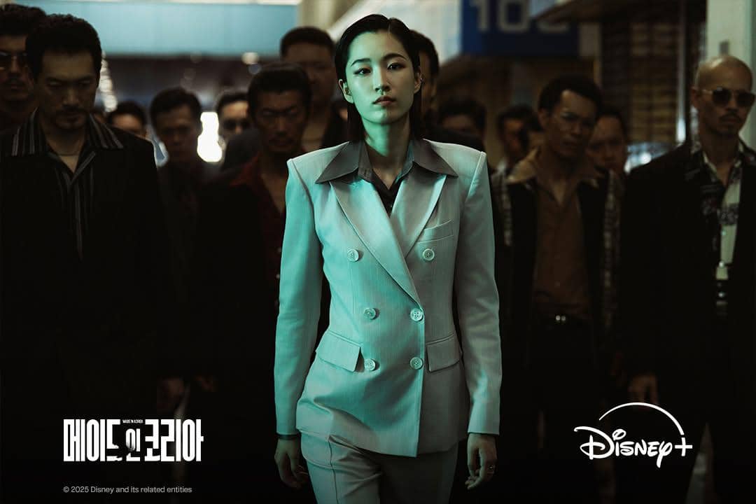 cuplikan drama Made in Korea