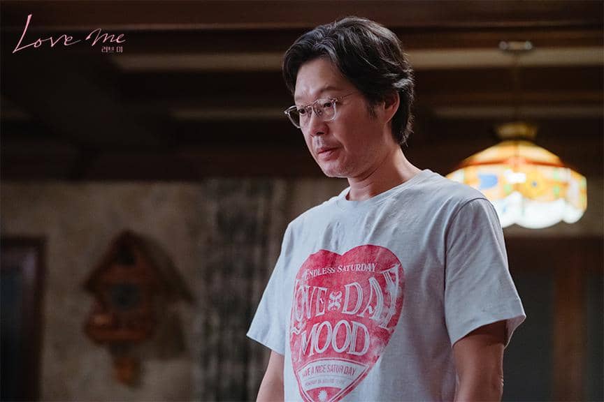 Seo Jin Ho dalam drama Korea Love Me diperankan oleh Yoo Jae Myung