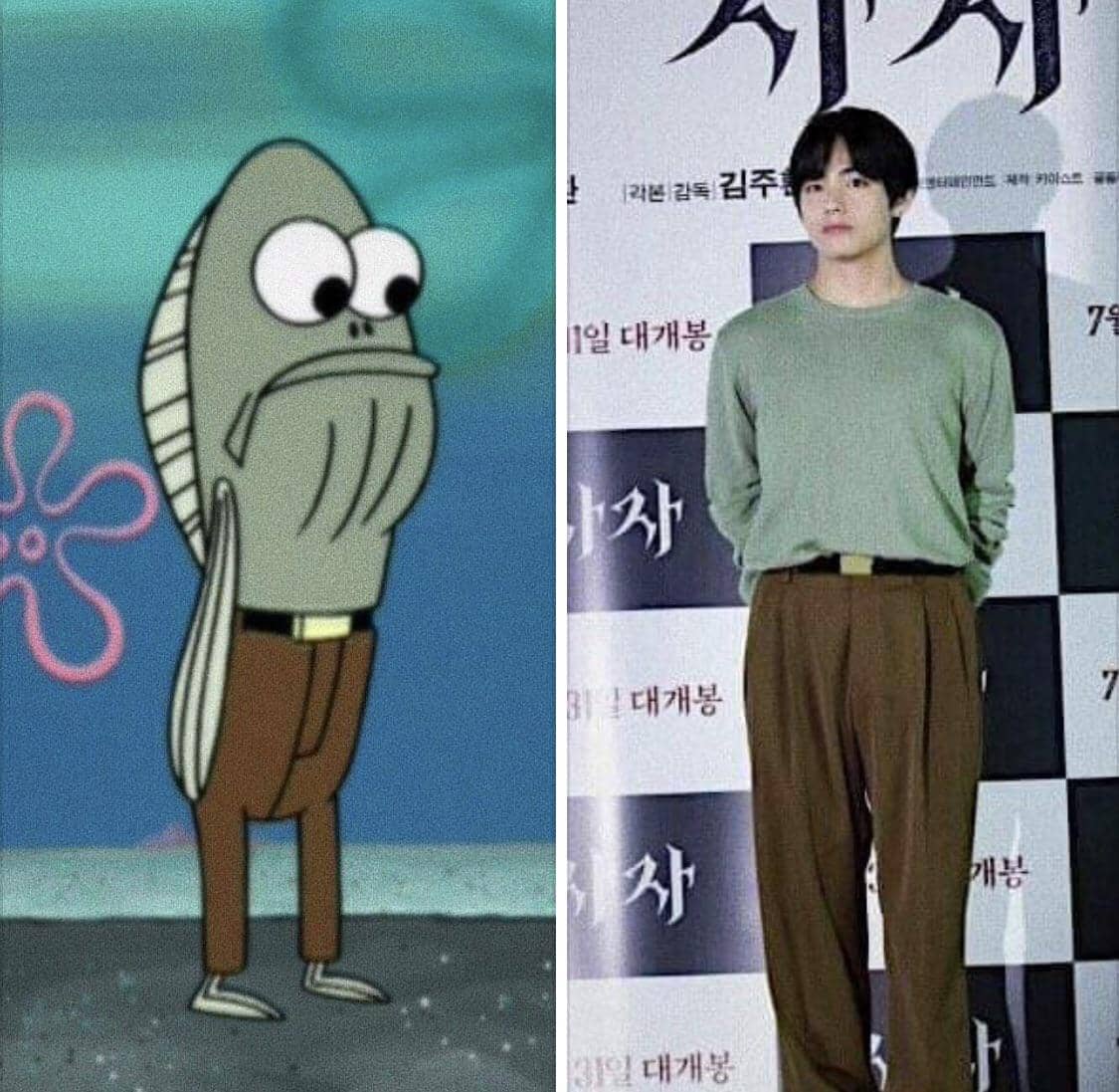 meme SpongeBob tentang sabuk
