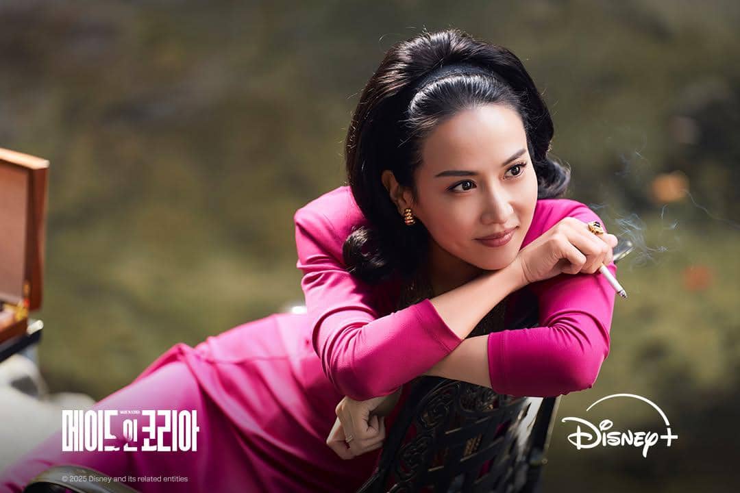 cuplikan drama Made in Korea