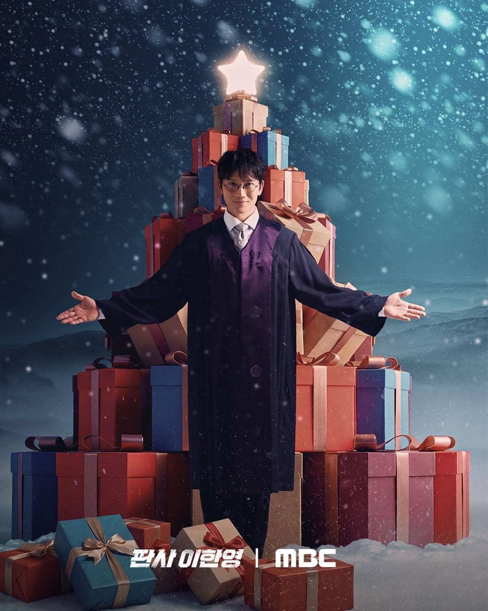 still cut drama Korea The Judge Returns 