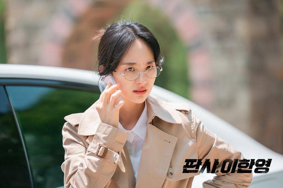 Won Jin A drakor The Judge Returns 