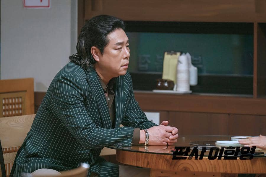 Kim Pub Lae di drakor The Judge Returns 