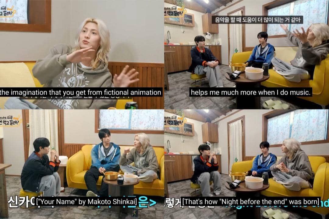 Jooyeon Xdinary Heroes