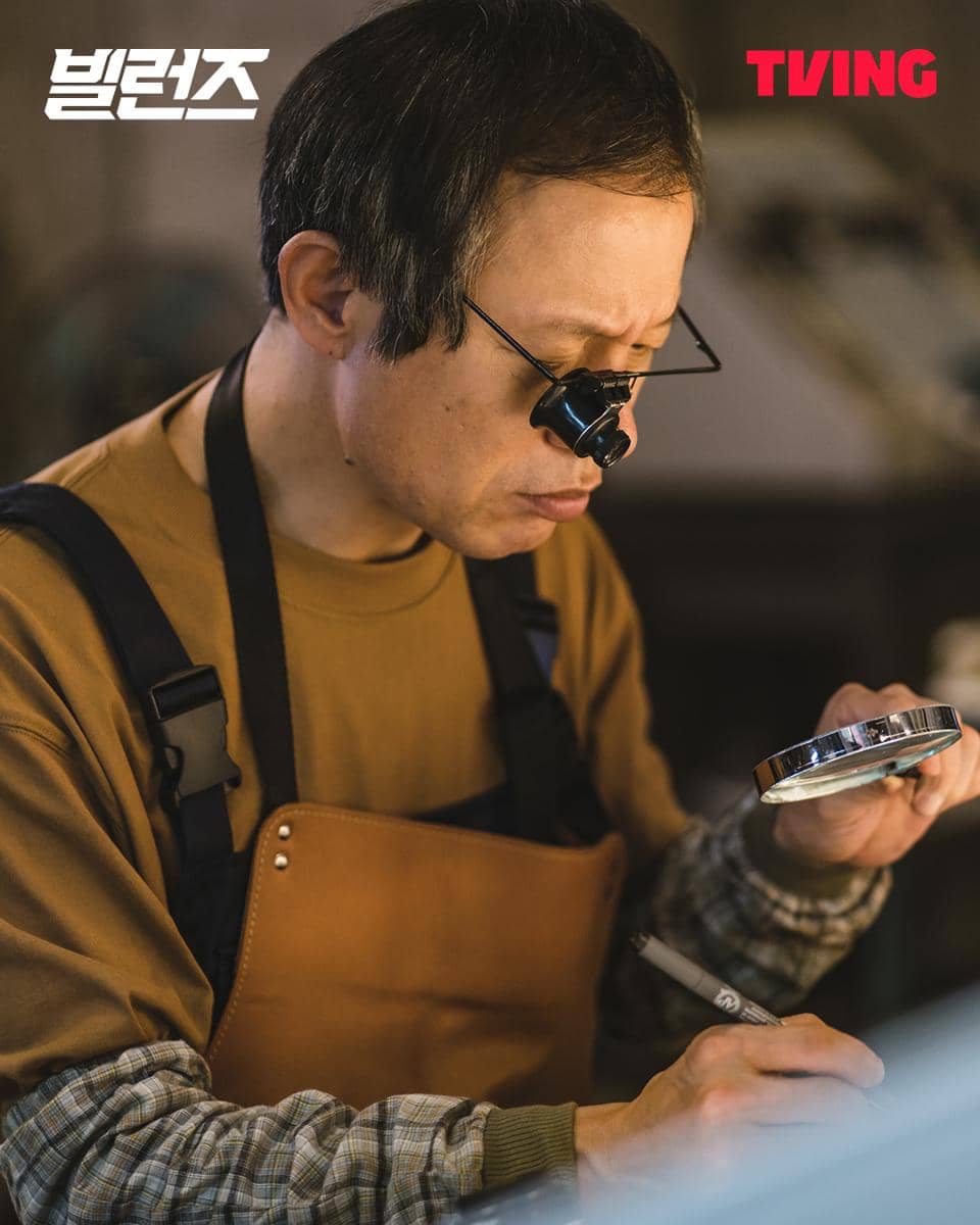 cuplikan drama Villains