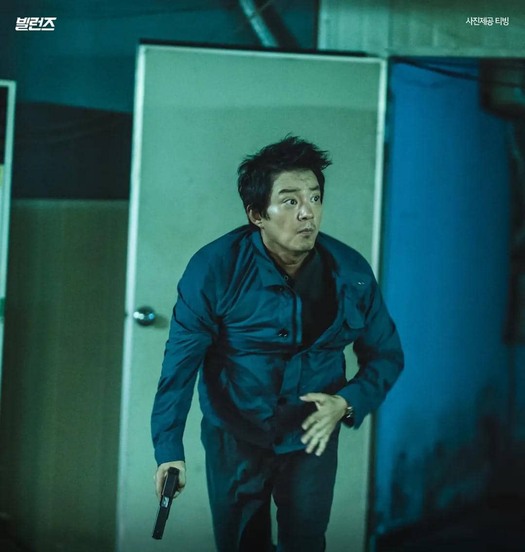 cuplikan drama Villains