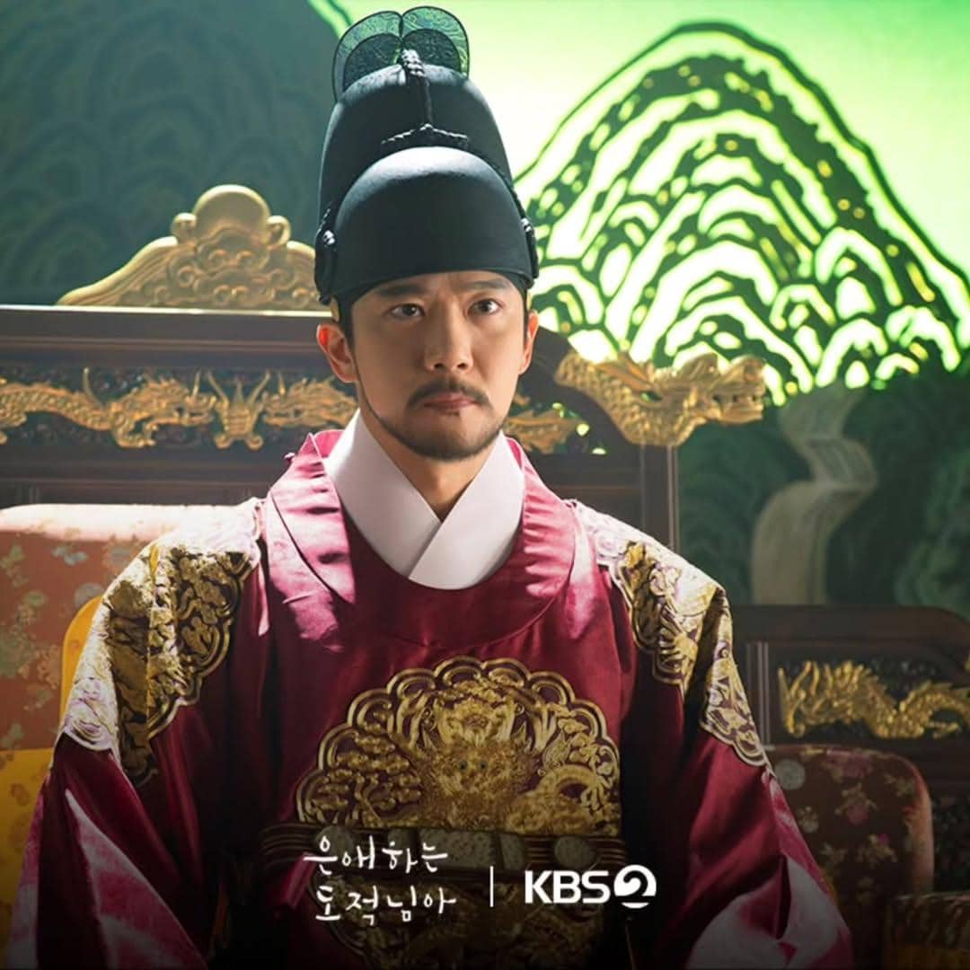 still cut drama To My Beloved Thief