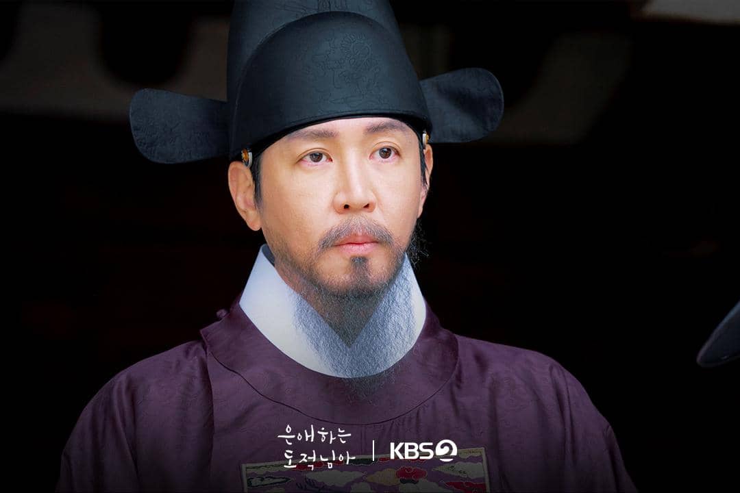 still cut drama To My Beloved Thief