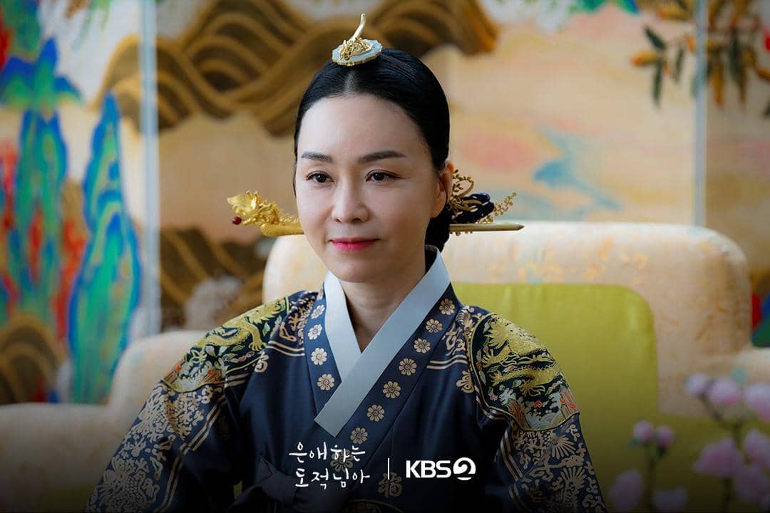 still cut drama To My Beloved Thief