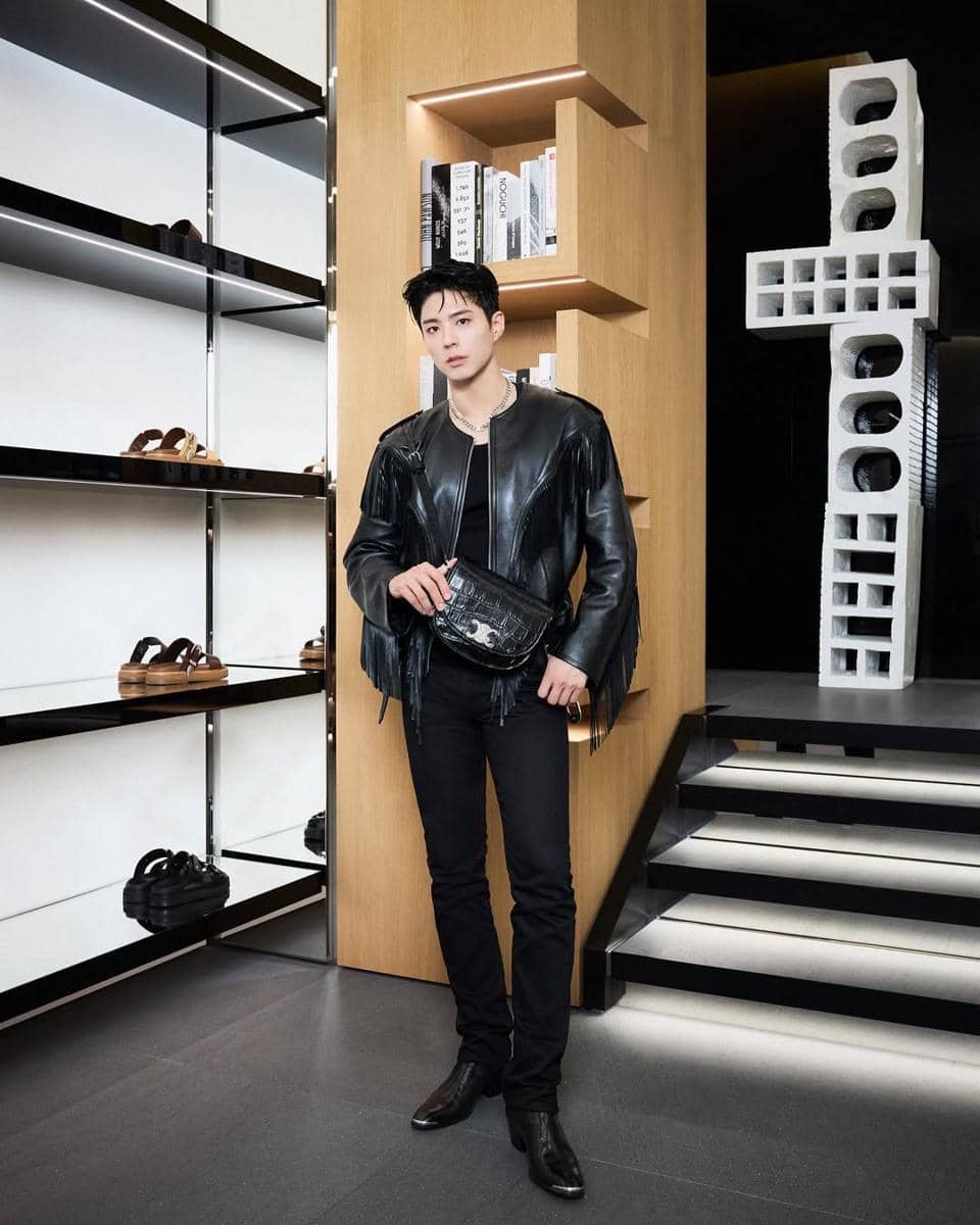 Outfit Park Bo Gum