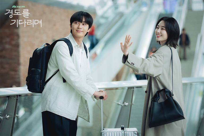 still cuts Surely Tomorrow