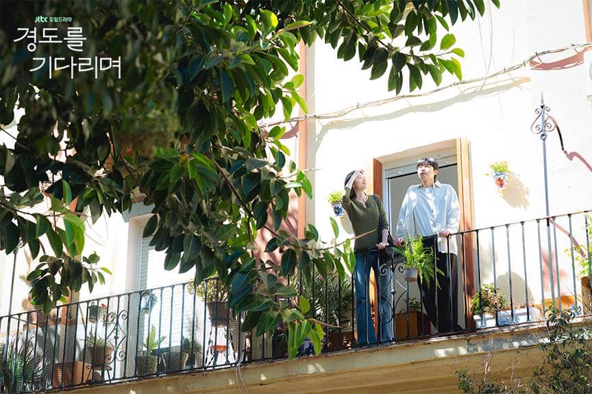 still cuts Surely Tomorrow