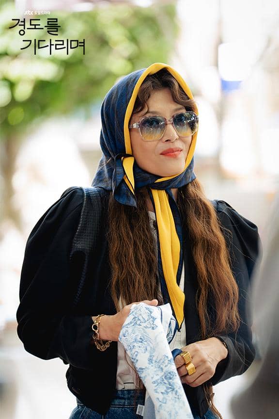 still cuts Surely Tomorrow