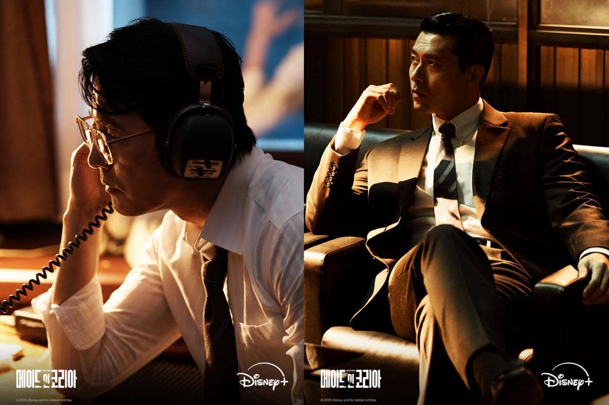 still cut drakor Made in Korea