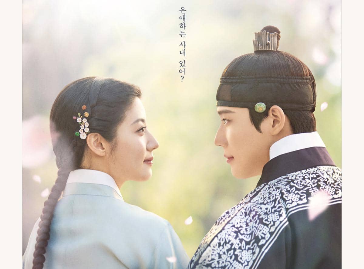 Drama To My Beloved Thief