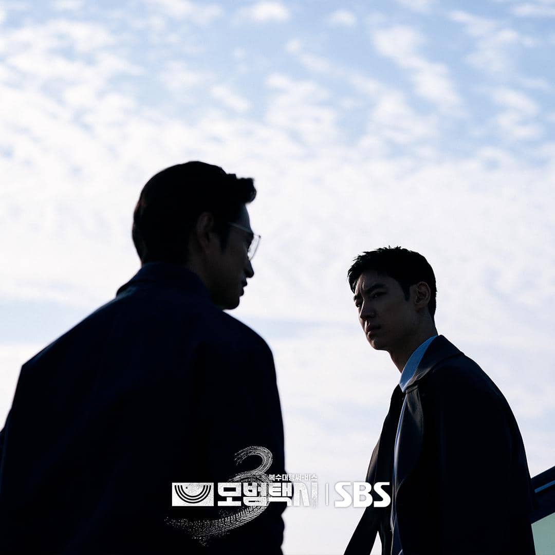 still cut drama Taxi Driver 3