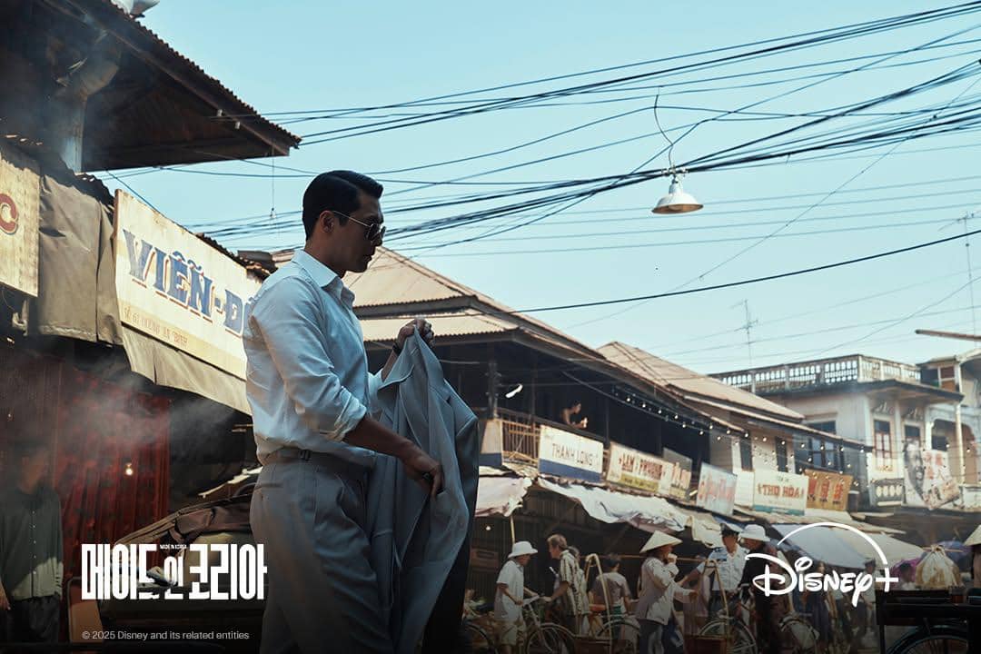 cuplikan drama Made in Korea