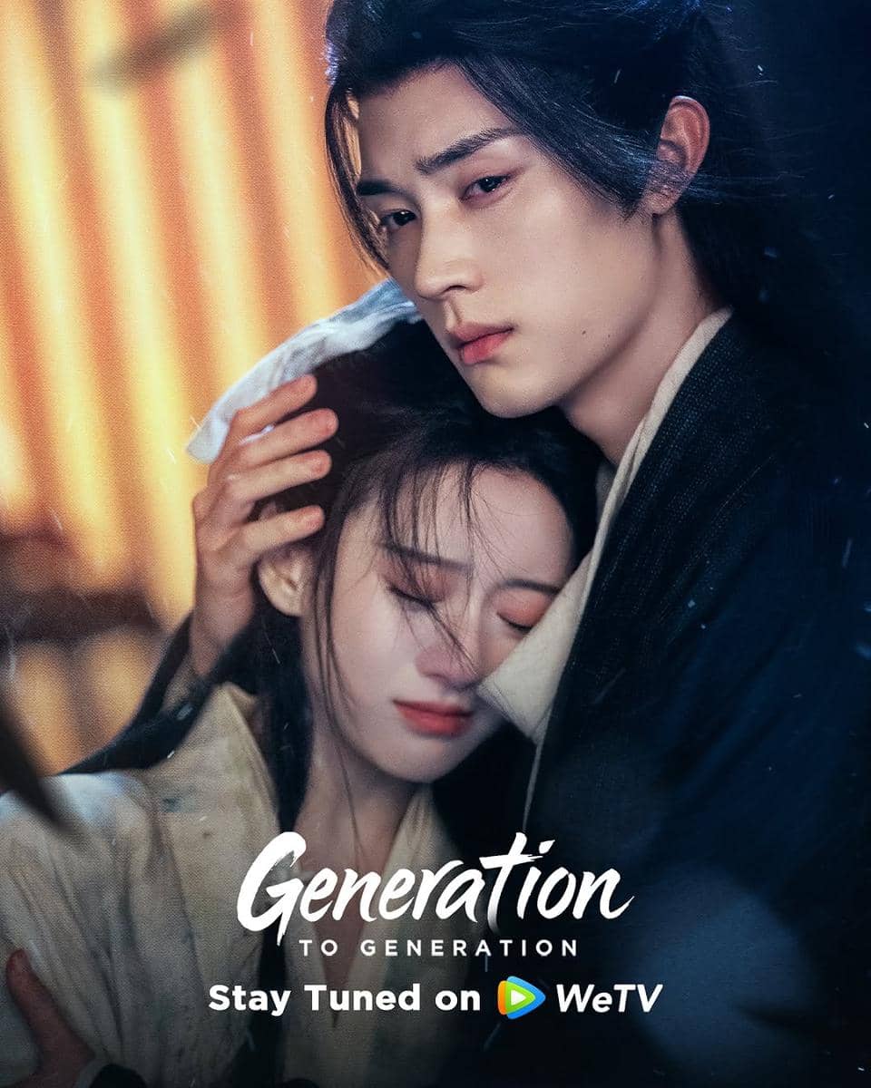 still cut drama China Generation to Generation