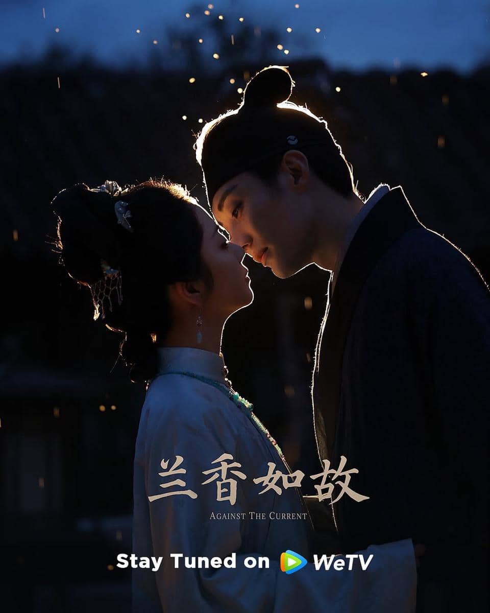 still cut drama China Against the Current