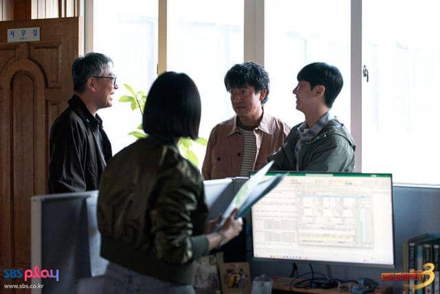 still cut drama Taxi Driver 3