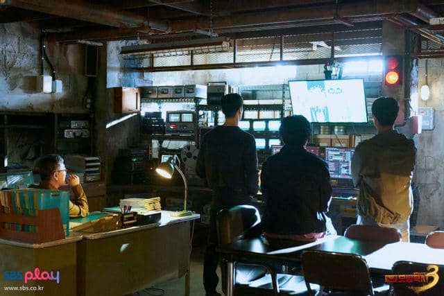 still cut drama Taxi Driver 3