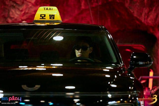 still cut drama Taxi Driver 3