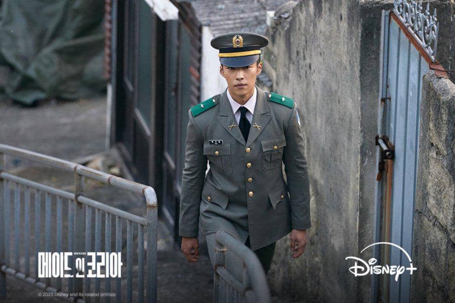 Still cut Made in Korea