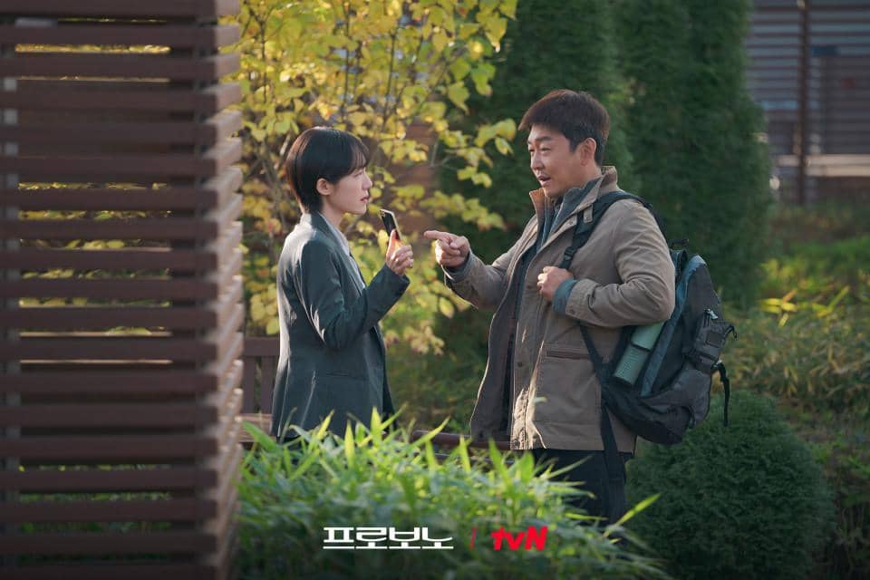 still cuts drama Pro Bono