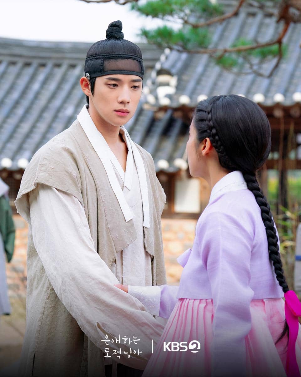 Still cut drama To My Beloved Thief 