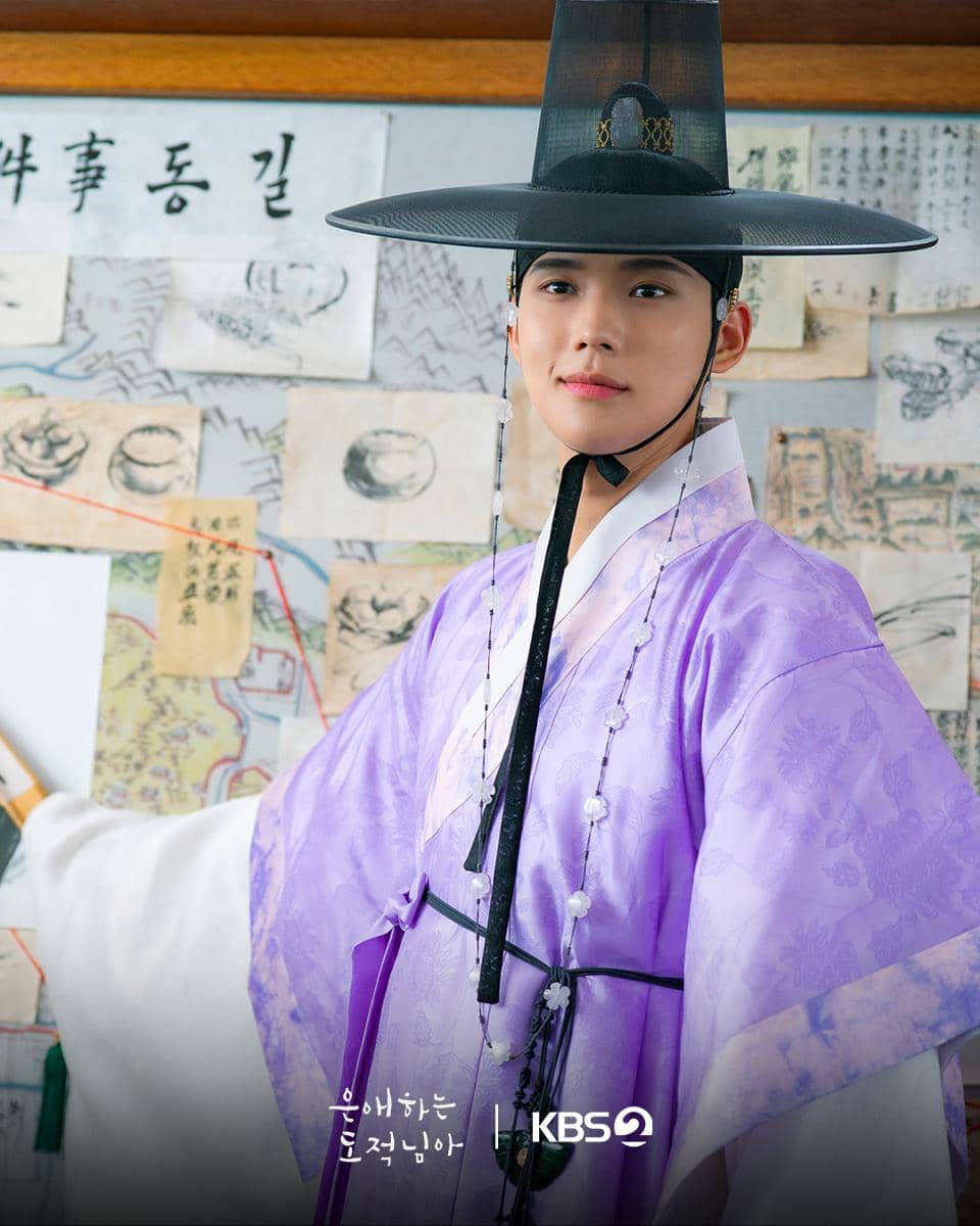 Still cut drama To My Beloved Thief