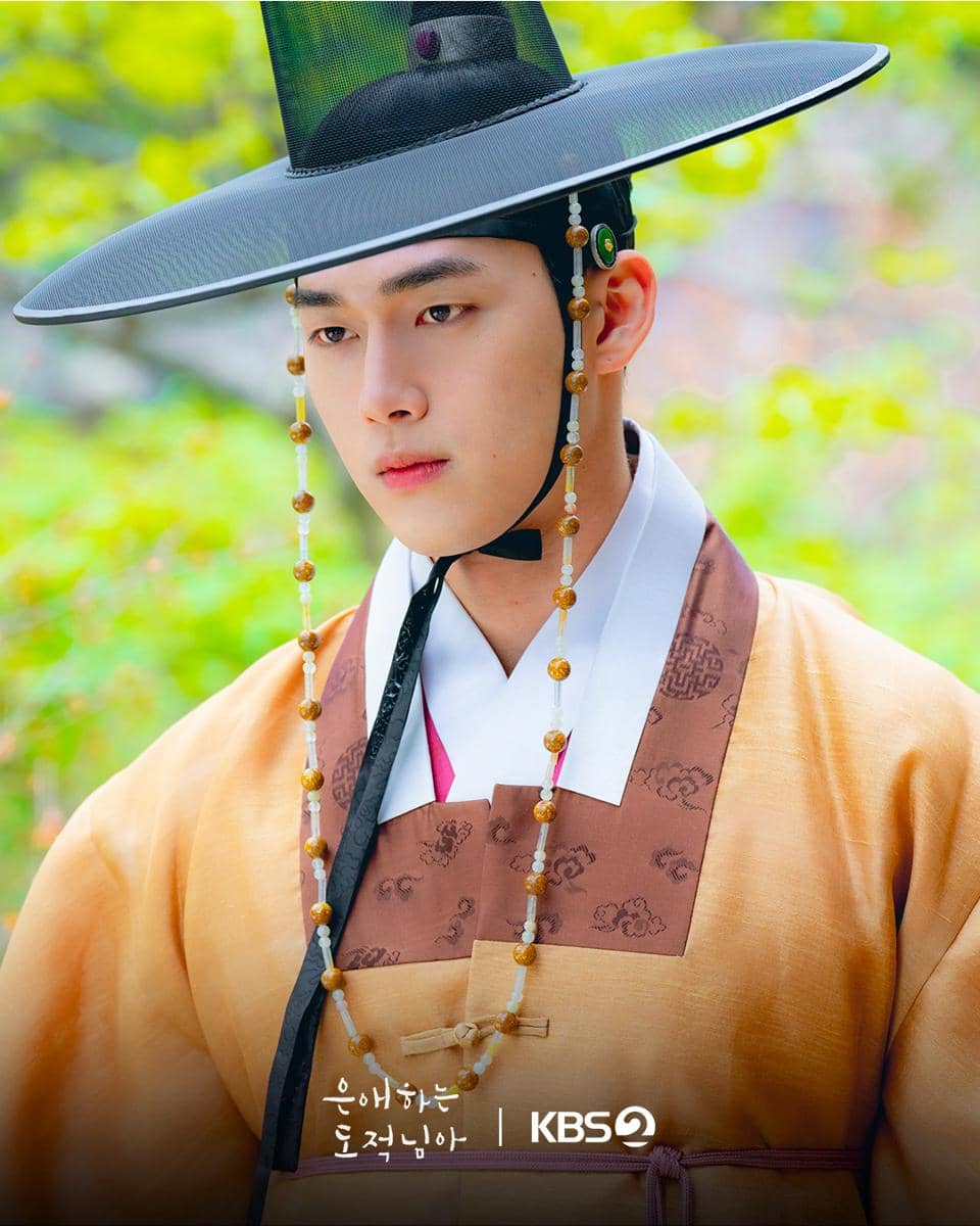 Still cut drama To My Beloved Theif